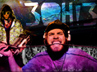3OH!3
