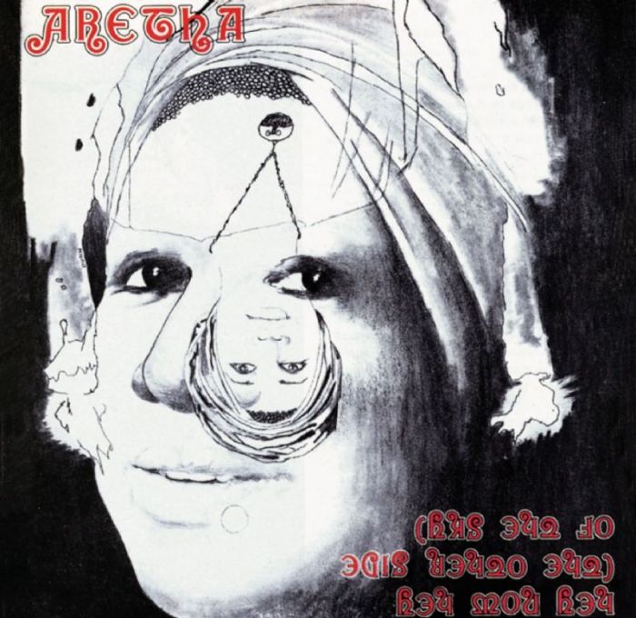Hey Now Hey (The Other Side Of The Sky) Cover Art
